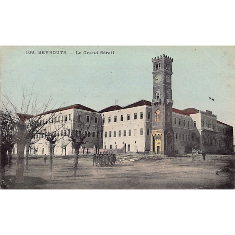 Rare collectable postcards of LEBANON. Vintage Postcards of LEBANON