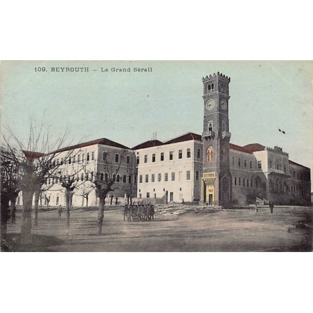 Rare collectable postcards of LEBANON. Vintage Postcards of LEBANON