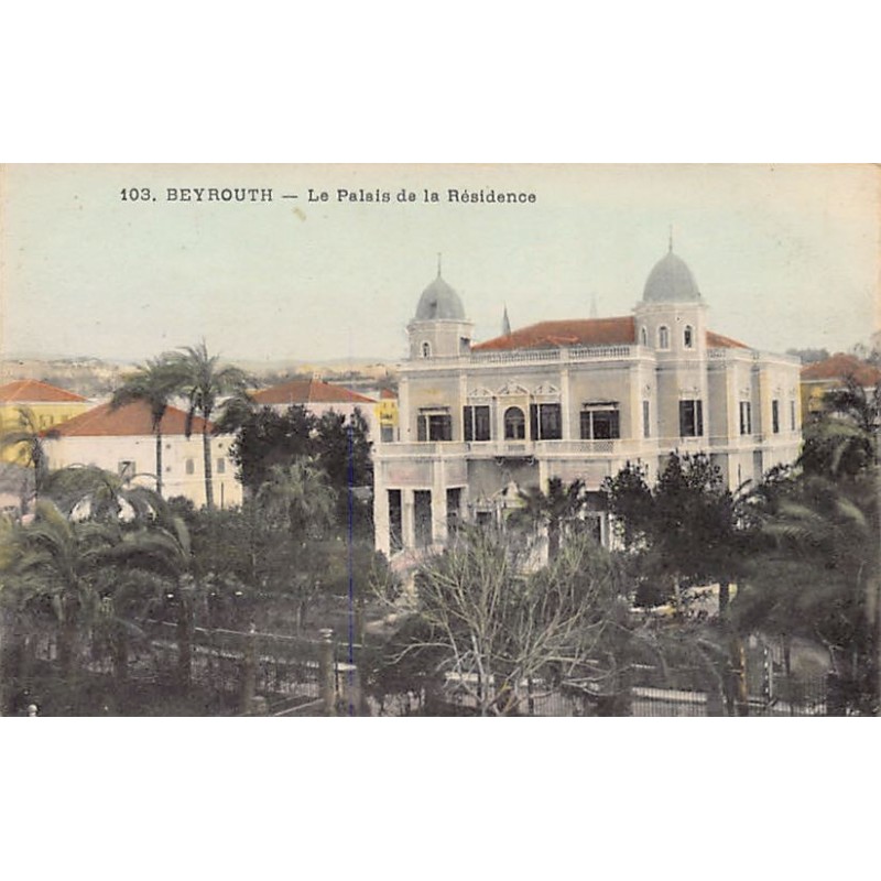 Rare collectable postcards of LEBANON. Vintage Postcards of LEBANON