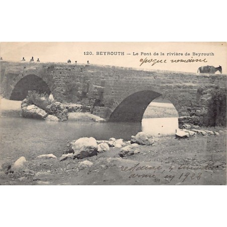 Rare collectable postcards of LEBANON. Vintage Postcards of LEBANON