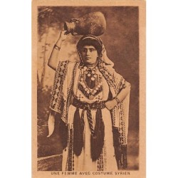 Rare collectable postcards of LEBANON. Vintage Postcards of LEBANON