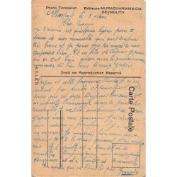 Rare collectable postcards of LEBANON. Vintage Postcards of LEBANON