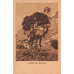 Rare collectable postcards of LEBANON. Vintage Postcards of LEBANON