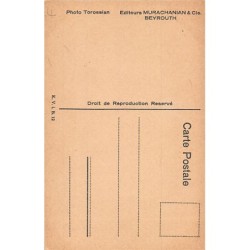 Rare collectable postcards of LEBANON. Vintage Postcards of LEBANON