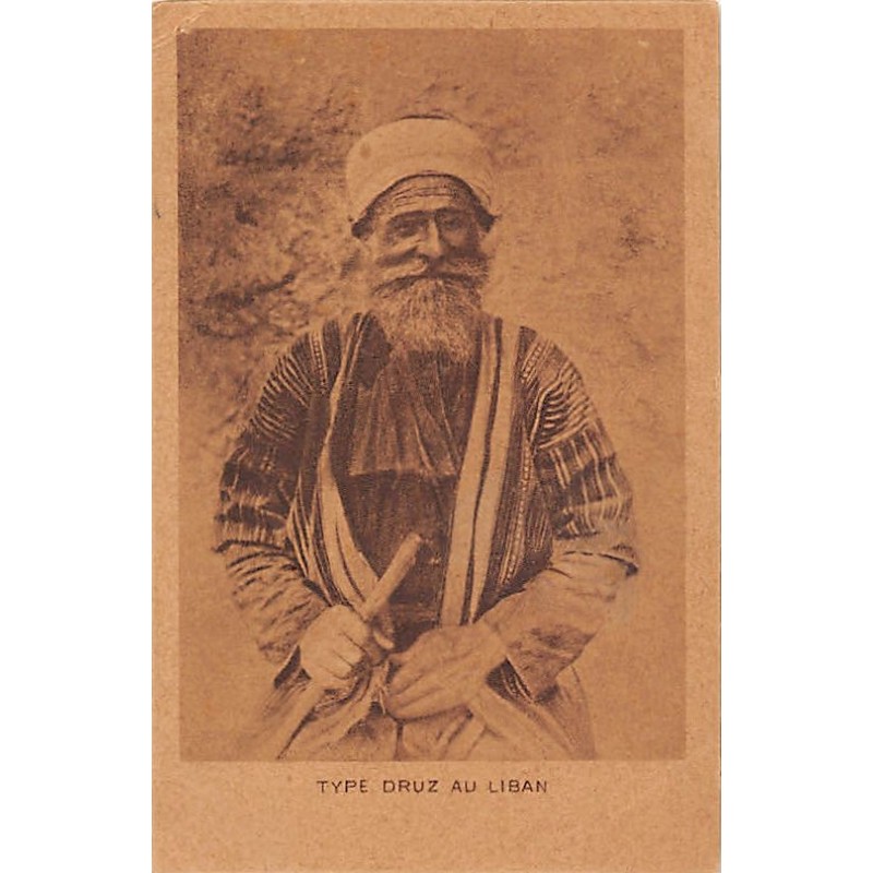 Rare collectable postcards of LEBANON. Vintage Postcards of LEBANON