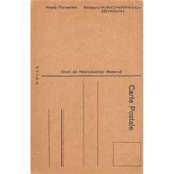 Rare collectable postcards of LEBANON. Vintage Postcards of LEBANON