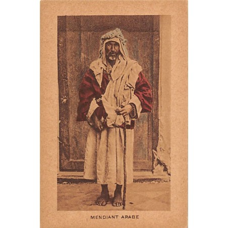 Rare collectable postcards of LEBANON. Vintage Postcards of LEBANON