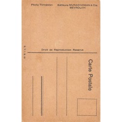 Rare collectable postcards of LEBANON. Vintage Postcards of LEBANON