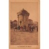 Rare collectable postcards of LEBANON. Vintage Postcards of LEBANON