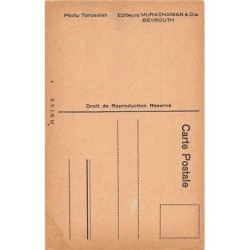 Rare collectable postcards of LEBANON. Vintage Postcards of LEBANON