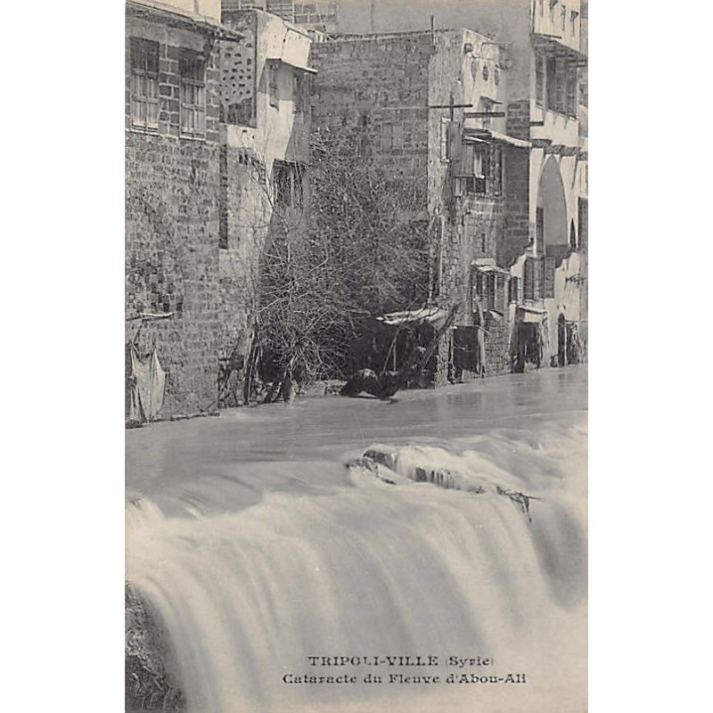 Rare collectable postcards of LEBANON. Vintage Postcards of LEBANON
