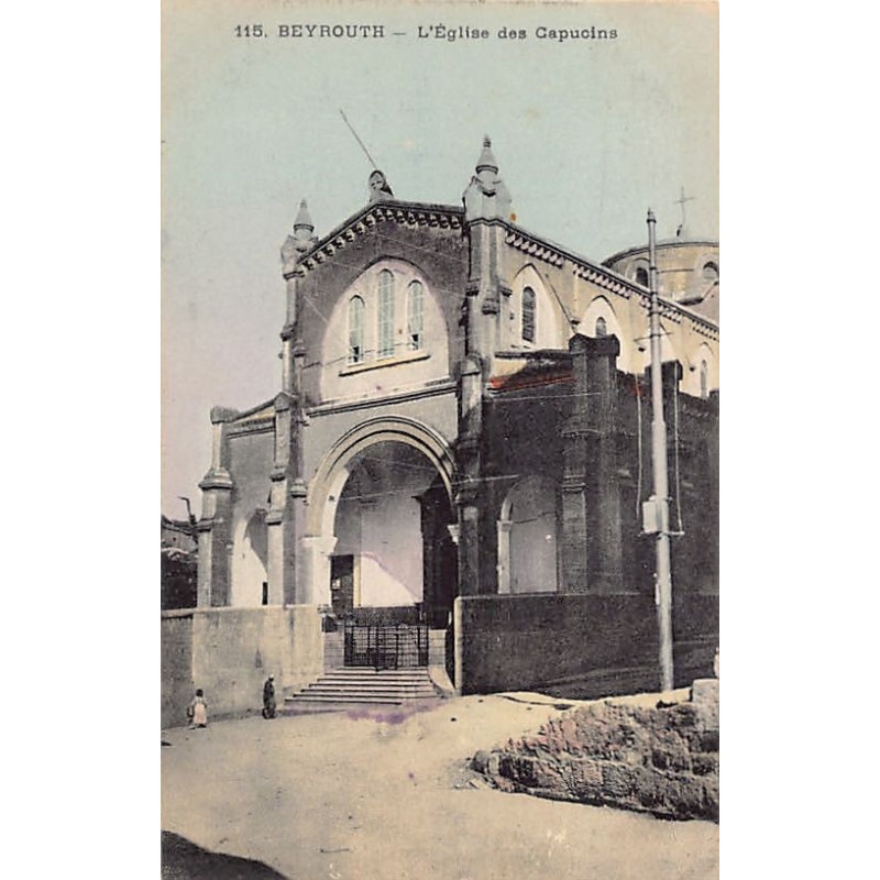 Rare collectable postcards of LEBANON. Vintage Postcards of LEBANON