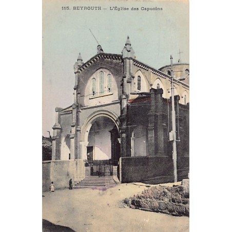 Rare collectable postcards of LEBANON. Vintage Postcards of LEBANON