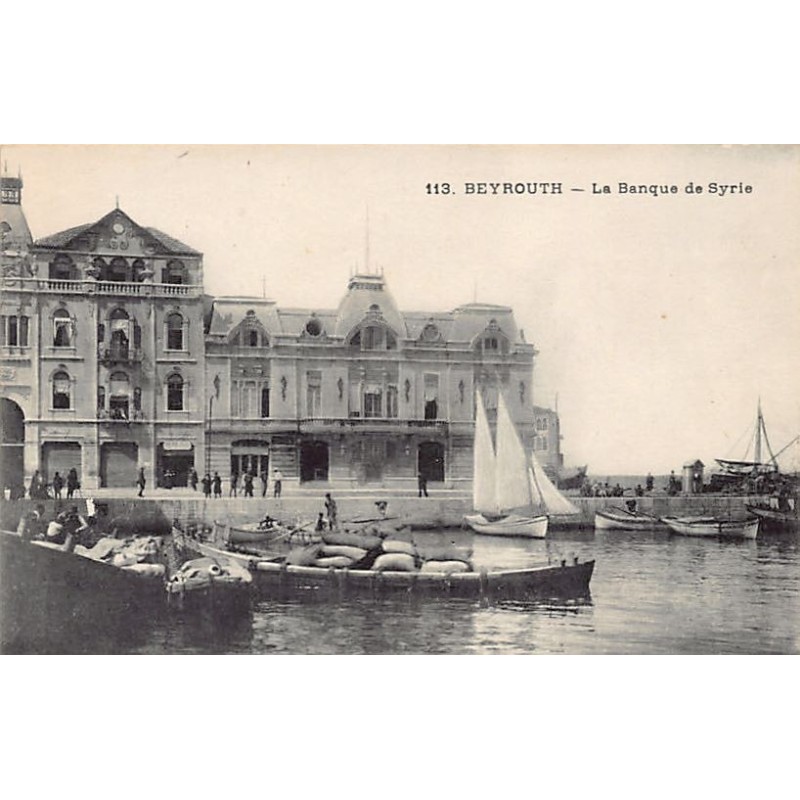 Rare collectable postcards of LEBANON. Vintage Postcards of LEBANON