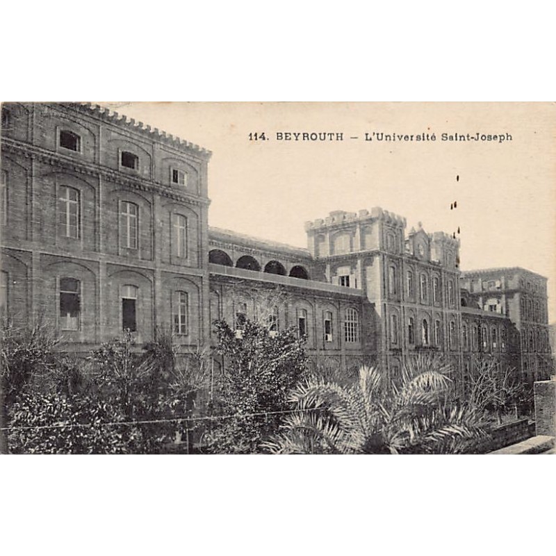 Rare collectable postcards of LEBANON. Vintage Postcards of LEBANON