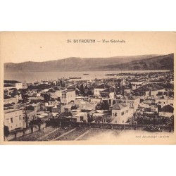 Rare collectable postcards of LEBANON. Vintage Postcards of LEBANON