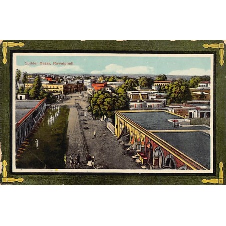 Rare collectable postcards of PAKISTAN. Vintage Postcards of PAKISTAN