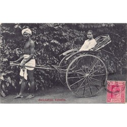 Rare collectable postcards of SRI LANKA. Vintage Postcards of SRI LANKA