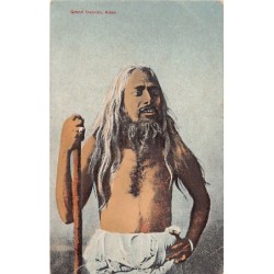 Rare collectable postcards of YEMEN. Vintage Postcards of YEMEN