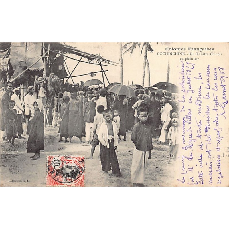 Rare collectable postcards of VIET-NAM. Vintage Postcards of VIET-NAM