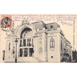 Rare collectable postcards of VIET-NAM. Vintage Postcards of VIET-NAM