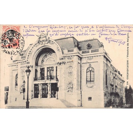 Rare collectable postcards of VIET-NAM. Vintage Postcards of VIET-NAM