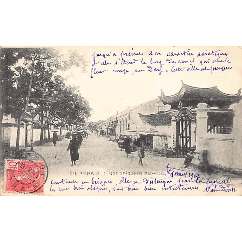 Rare collectable postcards of VIET-NAM. Vintage Postcards of VIET-NAM