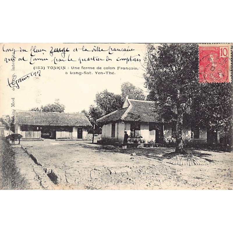 Rare collectable postcards of VIET-NAM. Vintage Postcards of VIET-NAM