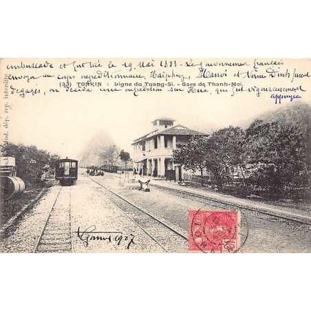 Rare collectable postcards of VIET-NAM. Vintage Postcards of VIET-NAM