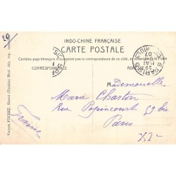 Rare collectable postcards of VIET-NAM. Vintage Postcards of VIET-NAM