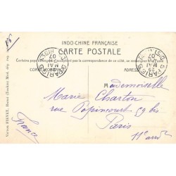 Rare collectable postcards of VIET-NAM. Vintage Postcards of VIET-NAM