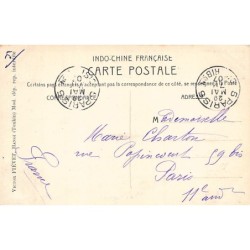 Rare collectable postcards of VIET-NAM. Vintage Postcards of VIET-NAM