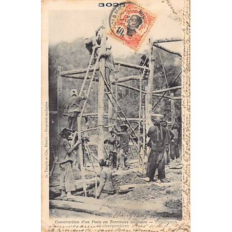 Rare collectable postcards of VIET-NAM. Vintage Postcards of VIET-NAM