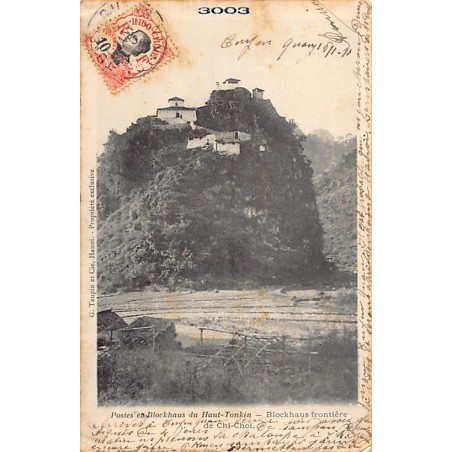 Rare collectable postcards of VIET-NAM. Vintage Postcards of VIET-NAM