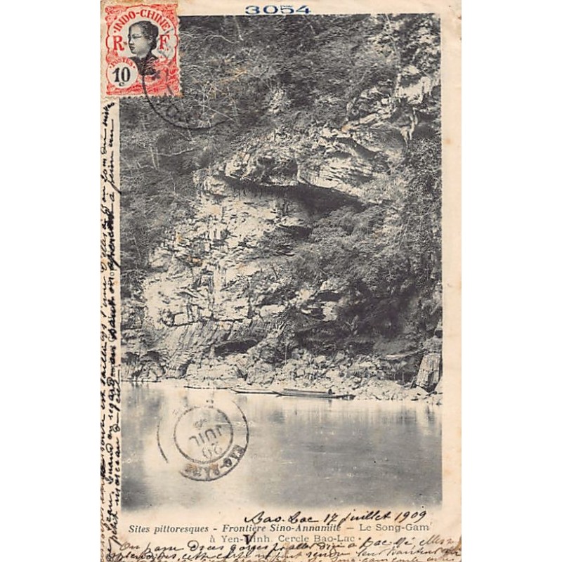 Rare collectable postcards of VIET-NAM. Vintage Postcards of VIET-NAM