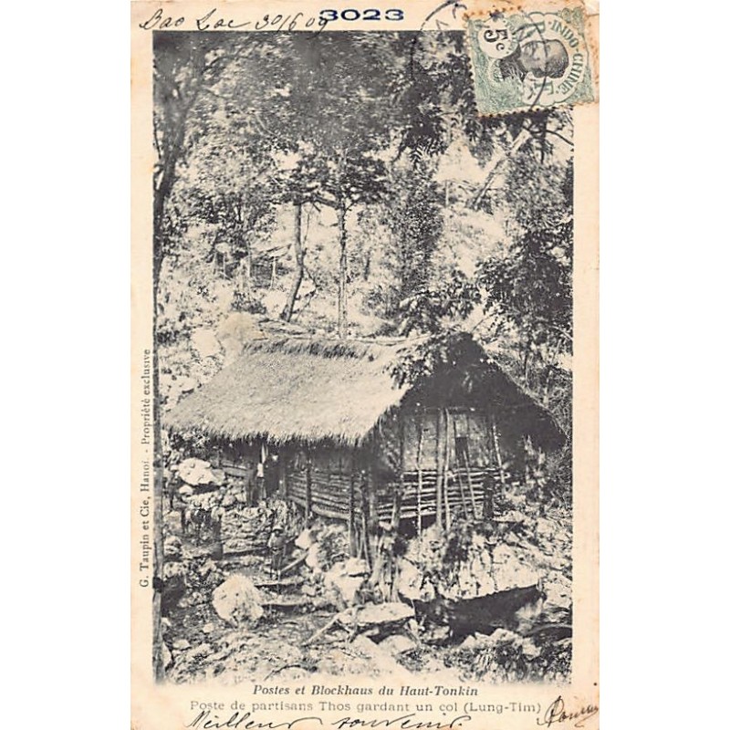 Rare collectable postcards of VIET-NAM. Vintage Postcards of VIET-NAM