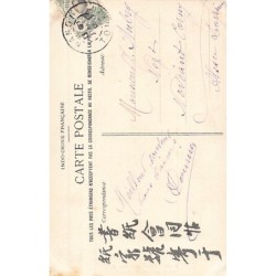 Rare collectable postcards of VIET-NAM. Vintage Postcards of VIET-NAM