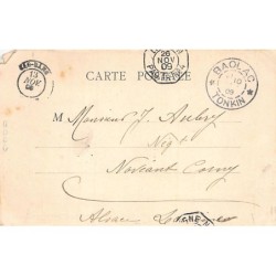 Rare collectable postcards of VIET-NAM. Vintage Postcards of VIET-NAM