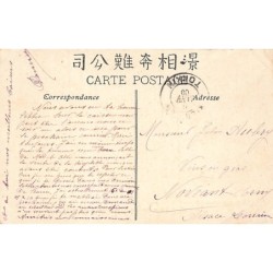 Rare collectable postcards of VIET-NAM. Vintage Postcards of VIET-NAM