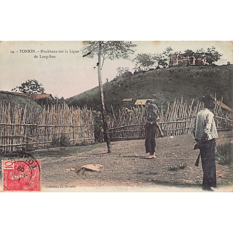 Rare collectable postcards of VIET-NAM. Vintage Postcards of VIET-NAM