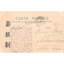 Rare collectable postcards of VIET-NAM. Vintage Postcards of VIET-NAM