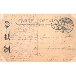 Rare collectable postcards of VIET-NAM. Vintage Postcards of VIET-NAM