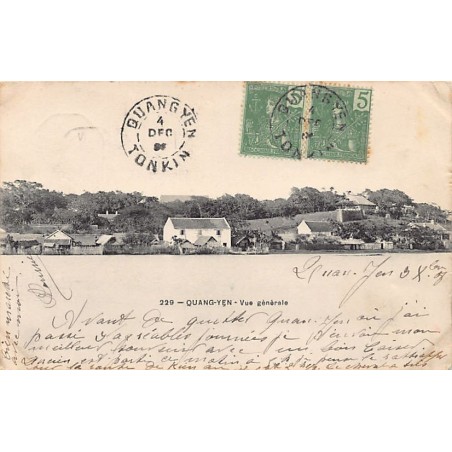 Rare collectable postcards of VIET-NAM. Vintage Postcards of VIET-NAM