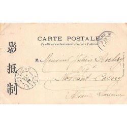 Rare collectable postcards of VIET-NAM. Vintage Postcards of VIET-NAM