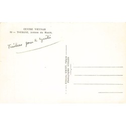 Rare collectable postcards of VIET-NAM. Vintage Postcards of VIET-NAM