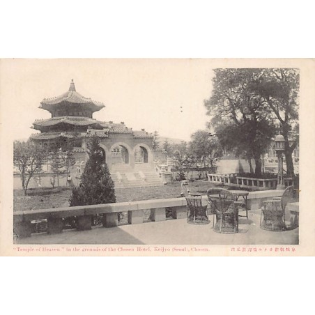 Rare collectable postcards of KOREA. Vintage Postcards of KOREA