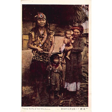 Rare collectable postcards of TAIWAN. Vintage Postcards of TAIWAN