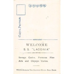 Rare collectable postcards of TAIWAN. Vintage Postcards of TAIWAN