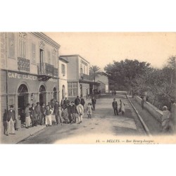 Rare collectable postcards of JUDAICA. Vintage Postcards of JUDAICA