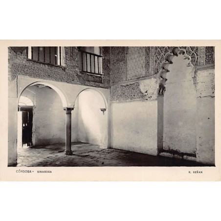 Rare collectable postcards of JUDAICA. Vintage Postcards of JUDAICA